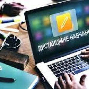 Профильная комиссия не поддержала петицию о восстановлении дистанционного обучения в запорожских школах - reporter-ua.com - Запорожье