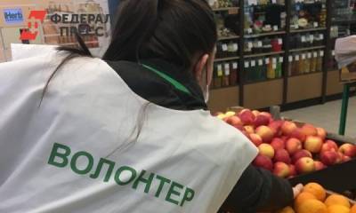Вызов и желание помочь: почему студенты выбирают волонтерство - fedpress.ru - Москва