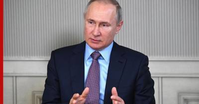 Владимир Путин - Путин заявил о возможности постепенно снимать COVID-ограничения - profile.ru - Россия