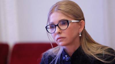 Юлия Тимошенко - Юлия Тимошенко снова изменила свой образ (фото) - sharij.net