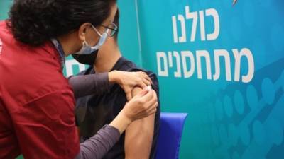В Израиле начнут платить компенсации пострадавшим от прививок: кому положено и как получить - vesty.co.il - Израиль