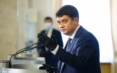 Дмитрий Разумков - Разумков рассказал, будет ли вакцинироваться Sinovac от COVID-19 - rbc.ua