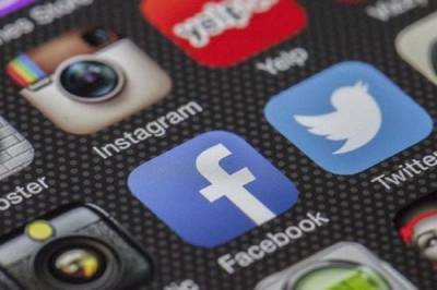 Республиканцы считают необходимым расследовать роль Facebook и Twitter в штурме Капитолия - argumenti.ru - Сша