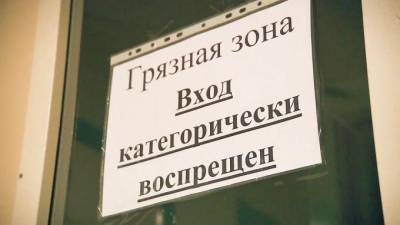 Александр Беглов - Алексей Навальный - Губернатор Петербурга опасается новой вспышки заболеваемости COVID-19 после акции протеста - piter.tv - Россия - Санкт-Петербург