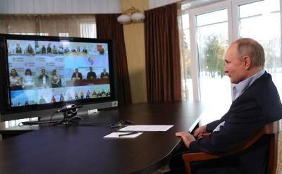 Владимир Путин - Пандемия и незаконные акции: Путин ответил на вопросы студентов - tvc.ru