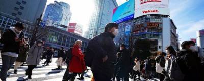 Мировая экономика в 2020 году упала на 4,3 % - runews24.ru