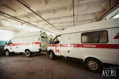 Два пациента с коронавирусом скончались за сутки в Кузбассе - gazeta.a42.ru - Кемеровская обл.