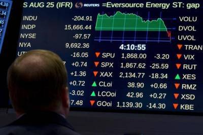 Фондовые рынки Европы закрылись на понижательном тренде - smartmoney.one - Германия