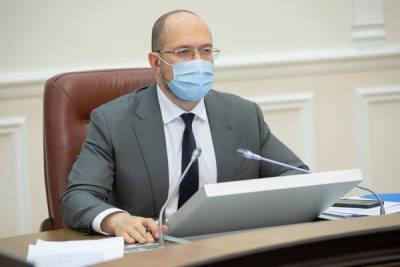 Денис Шмыгаль - В Украине будут воспитывать культуру вакцинации от СOVID - news.bigmir.net - Украина