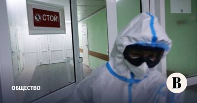 В России за сутки коронавирус выявили у 18 241 человека - vedomosti.ru - Россия