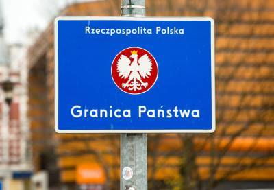 Польша меняет правила въезда для белорусов: пассажиров с тестом на антитела освободят от 2-недельного карантина - 1prof.by - Минск - Польша - Варшава