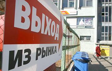 По белорусскому бизнесу ударили тремя кувалдами - charter97.org