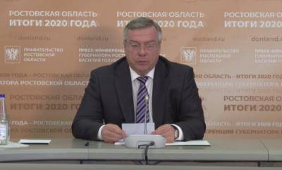 Снятие коронавирусных ограничений анонсировал губернатор Голубев - privet-rostov.ru