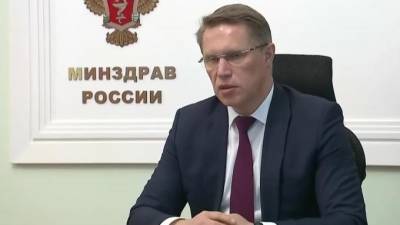 Михаил Мурашко - Мурашко рассказал, сколько сохраняется иммунитет у переболевших коронавирусом - piter.tv - Россия