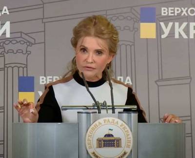 Юлий Тимошенко - Помолодевшую Тимошенко подвела «гнилая канализация» - politnavigator.net - Украина