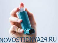 Спасение от самых тяжелых форм астмы найдено - novostidnya24.ru