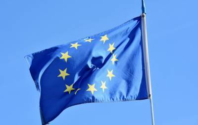 ЕС утвердил гуманитарный бюджет. Украина, Балканы и Кавказ получат 28 млн евро - rbc.ua - Украина - Евросоюз