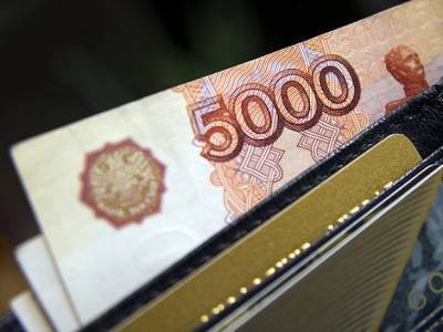 Росстат отчитался о задолженности по зарплате в РФ - rosbalt.ru - Россия