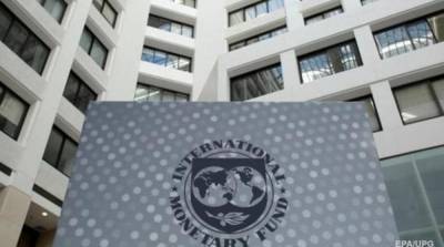 Гита Гопинат - В МВФ ожидают роста мировой экономики - ru.slovoidilo.ua - Украина