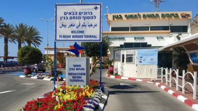 Аэропорт Бен-Гурион закрыт, но сухопутные переходы работают - где и для кого - vesty.co.il - Израиль