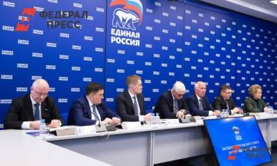 Владимир Путин - ЕР провела второй социальный онлайн-форум - fedpress.ru - Россия - Москва
