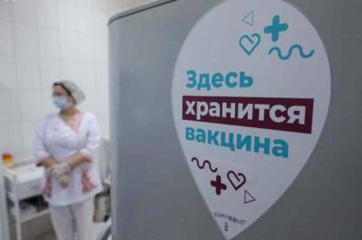 Юрист Нечаева объяснила, как вести себя при требовании работодателя вакцинироваться от коронавируса - live24.ru - Россия - Москва