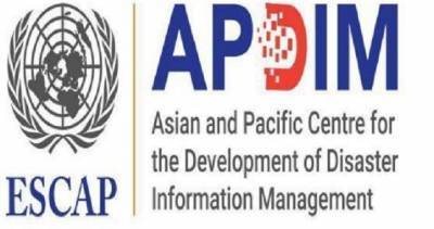 Иран избран президентом управляющего совета АТРИБ - dialog.tj - Иран