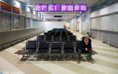 Бельгия до марта вводит запрет на несущественные поездки за границу - rbc.ua - Бельгия