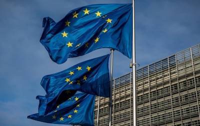 ЕС выделит на гуманитарные цели 1,4 млрд евро - korrespondent.net - Евросоюз