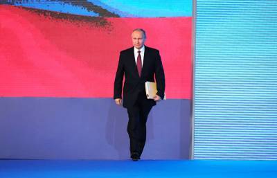 Владимир Путин - Выступление Путина включили в программу Давосского форума - tvc.ru - Россия