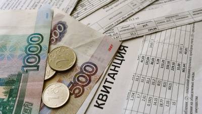 Рост цен на услуги ЖКХ оказался минимальным за 19 лет - gazeta.ru - Россия