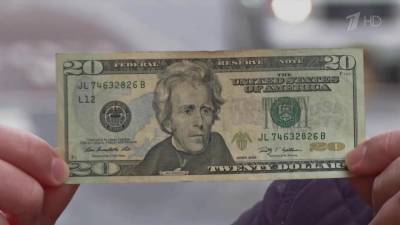 В США портрет первого президента-демократа при демократе же Байдене вот-вот уберут с долларов - 1tv.ru - Сша