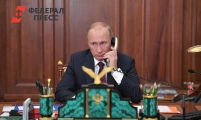 Владимир Путин - Джон Байден - Телефонный разговор Путина и Байдена: главное - fedpress.ru - Россия - Москва - Сша