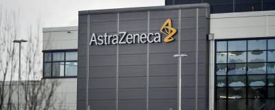 Паскаль Сорио - В AstraZeneca объяснили отставание от графика производства вакцины на два месяца - runews24.ru - Англия