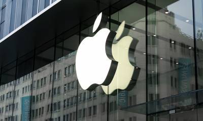 Бренд компании Apple стал самым дорогим в мире. Его стоимость оценили в 263 млрд долларов - og.ru - Сша - Англия