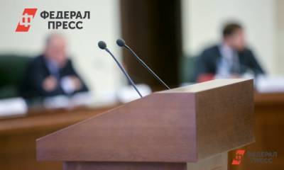 Парламентарии Хакасии не согласились с протестом прокурора о премиях - fedpress.ru - республика Хакасия - Абакан