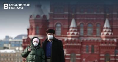 Главное о коронавирусе на 27 января: послабления в Москве, в мире 100 миллионов заболевших - realnoevremya.ru - Москва - республика Татарстан