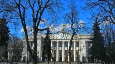 Рада рассмотрит Национальный план вакцинации населения: онлайн-трансляция - ru.slovoidilo.ua - Украина