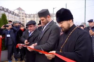 Первый духовно-просветительский центр трех религий открыли в Дагестане - etokavkaz.ru - республика Дагестан - Махачкала