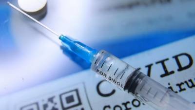 Ленобласть исчерпала запасы вакцины от COVID-19 - dp.ru - Ленобласть обл.