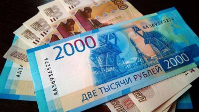 Объем наличных денег в России резко вырос в 2020 году - vesti.ru - Россия
