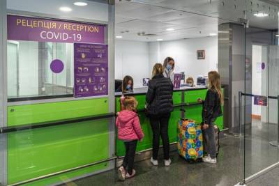 В аэропорту "Борисполь" теперь сдают экспресс-тест на COVID - news.bigmir.net