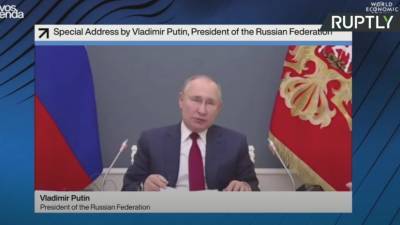 Владимир Путин - Путин выступает на сессии Всемирного экономического форума - russian.rt.com - Россия
