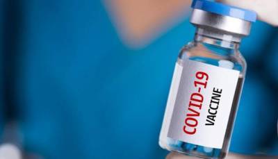 Украина до 2023 года может не получить доступ к вакцинам от COVID-19 - vedomosti-ua.com - Украина - Сша - Англия