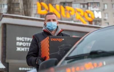 Курьер Dnipro-M: доставка заказов быстро, качественно и безопасно - korrespondent.net - Украина