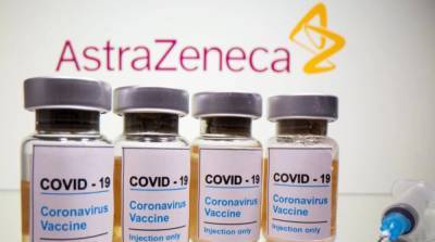 В ЕС намерены запретить использование вакцины от коронавируса для пожилых людей - ru.slovoidilo.ua - Украина - Евросоюз
