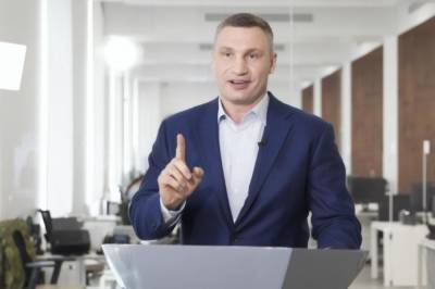Виталий Кличко - Столичные власти не исключают введения нового локдауна - zik.ua - Киев