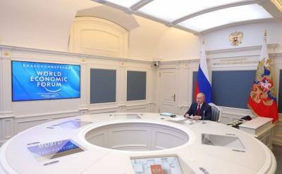 Владимир Путин - Путин в ходе выступления на Давосском форуме оценил продление ДСНВ - aif.ru - Россия - Сша