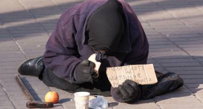 Элла Либанова - В Украине уровень бедности превышает 50%, - ученые - news.bigmir.net - Украина