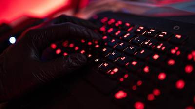 Украинских хакеров заподозрили в кибератаках на банки Европы и США - iz.ru - Украина - Сша - Израиль
